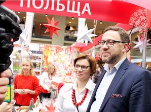 27. Bazar Charytatywny International Women Club of Kyiv. Polska na 4 miejscu! [PL/UA]