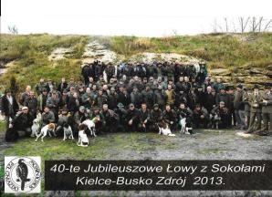 Polskie sokolnictwo wpisane na listę UNESCO podczas 16. sesji w Paryżu. Wpis sokolnictwa na Reprezentatywną Listę NDKL został rozszerzony o sześć państw: Polskę, Irlandię, Chorwację, Holandię, Kirgistan i Słowację