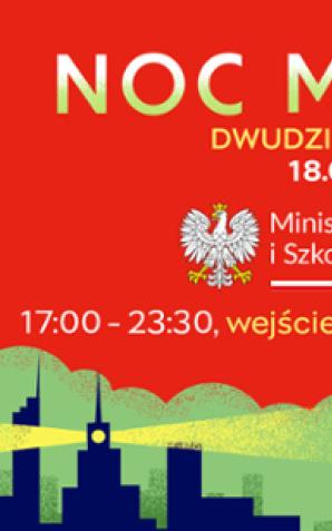 Noc Muzeów w Ministerstwie Nauki i Szkolnictwa Wyższego!