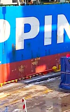 [VIDEO] Potężna TBM już w Polsce! Gigantyczna maszyna dotarła do Gdańska